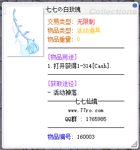 bd3d39a3-d3c7-41eb-8213-120fde01a39e.png