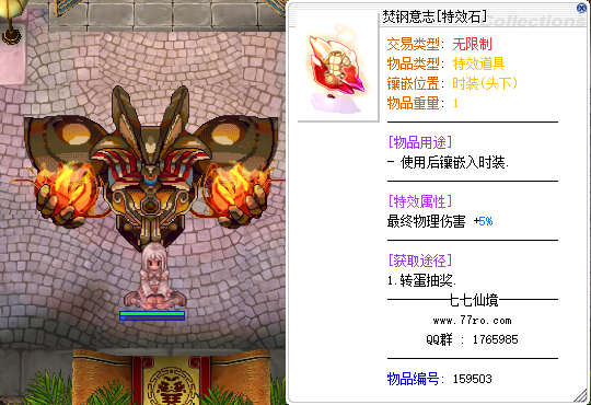 4.png