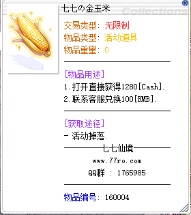 11111.png