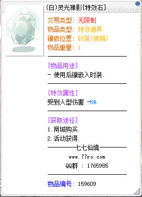 55555.png