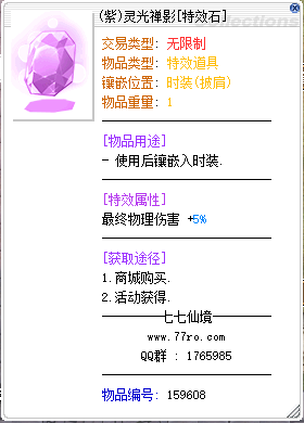 44444.png