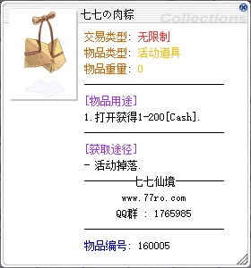 1748483303843.png