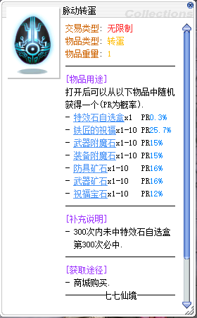 d72d88da-f9cf-458e-a148-a90bf3295e3e.png