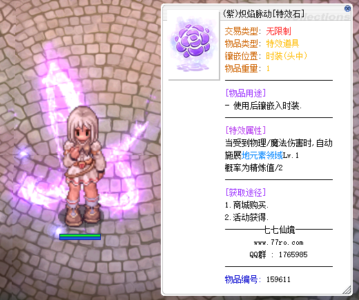 d72d88da-f9cf-458e-a148-a90bf3295e3e.png