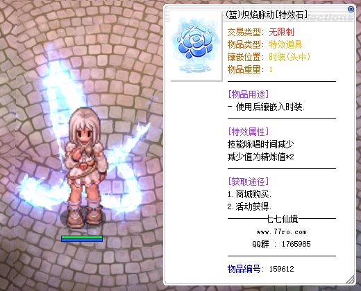 04a3bdf0-1512-4dd7-8036-2e61b6d509e2.png