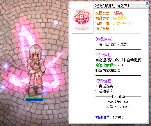 f10c540c-844f-428f-8d90-d220adae6de5.png