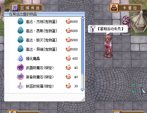 cd441d3c-12e4-4c16-a810-d04af1fa5369.png